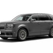 日系SUV的天花板! Toyota Century SUV 东京车展实拍