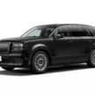 日系SUV的天花板! Toyota Century SUV 东京车展实拍