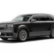 日系SUV的天花板! Toyota Century SUV 东京车展实拍