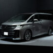 日系天花板！Toyota Century SUV 重磅发表！基于 TNGA 平台打造，搭3.5L V6引擎插混系统，兑马币售RM792k起