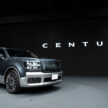 日系天花板！Toyota Century SUV 重磅发表！基于 TNGA 平台打造，搭3.5L V6引擎插混系统，兑马币售RM792k起