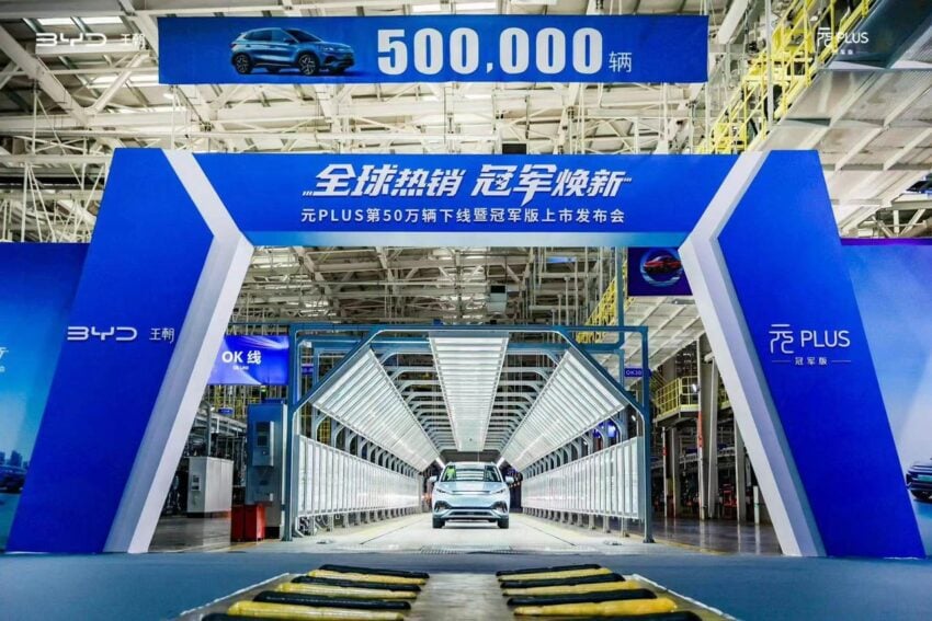 比亚迪 BYD Atto 3 产量突破50万大关, 成多国最畅销NEV 233635