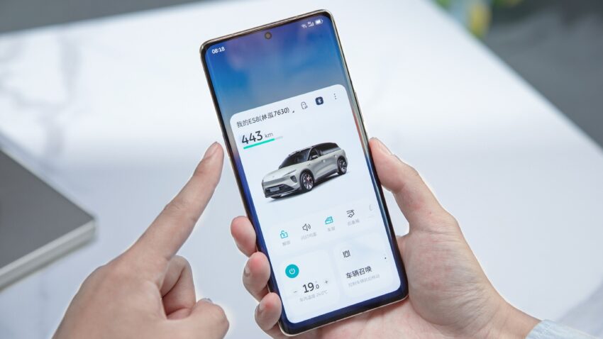 Nio Phone 蔚来手机面世, 专为电动车量身定制的旗舰手机 233897