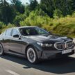 2024 BMW 530e 与 550e xDrive 大改款发布, 油电版PHEV, 电池容量更大, 纯电续航里程更长, 科技更精进