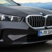 2024 BMW 530e 与 550e xDrive 大改款发布, 油电版PHEV, 电池容量更大, 纯电续航里程更长, 科技更精进