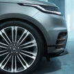 2024 Range Rover Velar 小改款本地开放订购, 从63.9万起