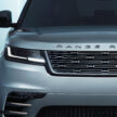 2024 Range Rover Velar 小改款本地开放订购, 从63.9万起