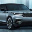 2024 Range Rover Velar 小改款本地开放订购, 从63.9万起