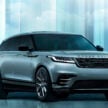 2024 Range Rover Velar 小改款本地开放订购, 从63.9万起