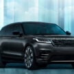 2024 Range Rover Velar 小改款本地开放订购, 从63.9万起
