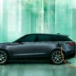 2024 Range Rover Velar 小改款本地开放订购, 从63.9万起