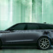 2024 Range Rover Velar 小改款本地开放订购, 从63.9万起