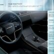 2024 Range Rover Velar 小改款本地开放订购, 从63.9万起