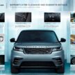 2024 Range Rover Velar 小改款本地开放订购, 从63.9万起