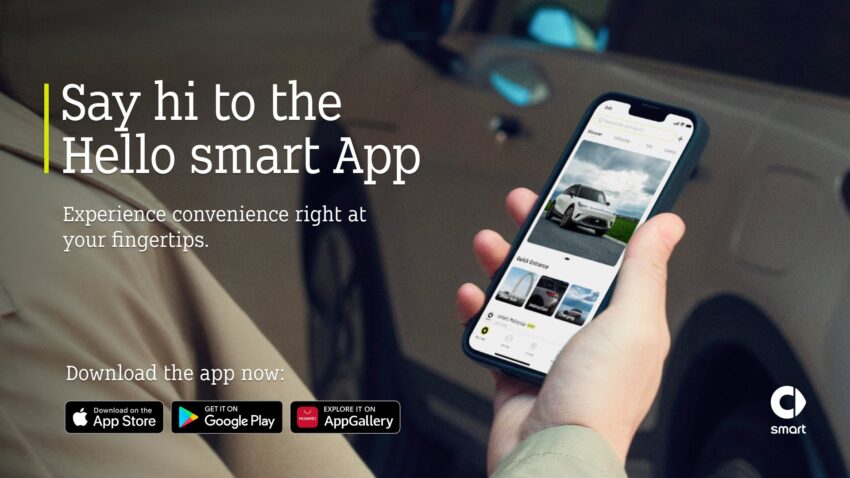 smart 推出 Hello 手机应用程序, 可直接预约保养维修, 遥控车辆部份功能, 查看电量与充电状态, 查询公共充电桩资讯 233300