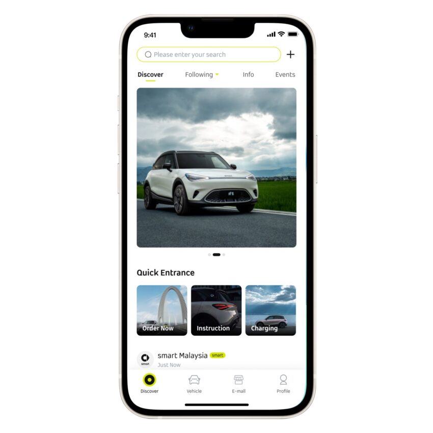smart 推出 Hello 手机应用程序, 可直接预约保养维修, 遥控车辆部份功能, 查看电量与充电状态, 查询公共充电桩资讯 233294