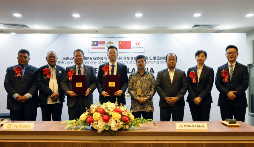 PEKEMA 与东风汽车联手进军东盟！计划于大马生产电动车并出口到东南亚国家；近期内将推出东风纳米01电动车 235368