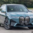 试驾：BMW iX xDrive50 Sport！简约但不简单的纯电旗舰