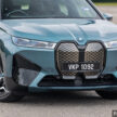 试驾：BMW iX xDrive50 Sport！简约但不简单的纯电旗舰