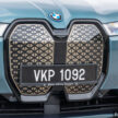 试驾：BMW iX xDrive50 Sport！简约但不简单的纯电旗舰