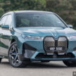 试驾：BMW iX xDrive50 Sport！简约但不简单的纯电旗舰