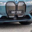 试驾：BMW iX xDrive50 Sport！简约但不简单的纯电旗舰