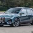 试驾：BMW iX xDrive50 Sport！简约但不简单的纯电旗舰