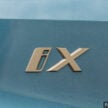 试驾：BMW iX xDrive50 Sport！简约但不简单的纯电旗舰