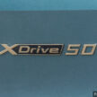 试驾：BMW iX xDrive50 Sport！简约但不简单的纯电旗舰