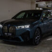 试驾：BMW iX xDrive50 Sport！简约但不简单的纯电旗舰