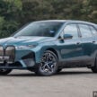 试驾：BMW iX xDrive50 Sport！简约但不简单的纯电旗舰