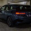 试驾：BMW iX xDrive50 Sport！简约但不简单的纯电旗舰
