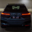 试驾：BMW iX xDrive50 Sport！简约但不简单的纯电旗舰