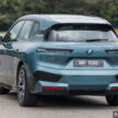 试驾：BMW iX xDrive50 Sport！简约但不简单的纯电旗舰