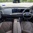 试驾：BMW iX xDrive50 Sport！简约但不简单的纯电旗舰