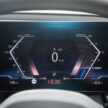 试驾：BMW iX xDrive50 Sport！简约但不简单的纯电旗舰
