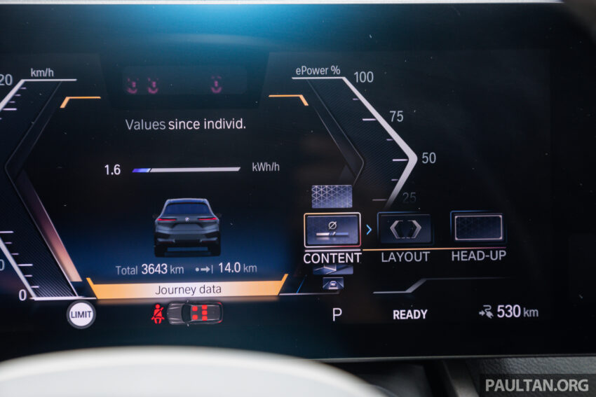 试驾：BMW iX xDrive50 Sport！简约但不简单的纯电旗舰 237918