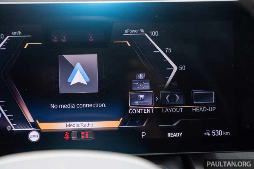 试驾：BMW iX xDrive50 Sport！简约但不简单的纯电旗舰 237973