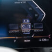 试驾：BMW iX xDrive50 Sport！简约但不简单的纯电旗舰