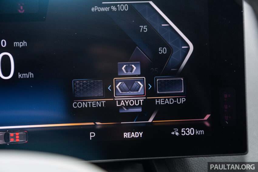 试驾：BMW iX xDrive50 Sport！简约但不简单的纯电旗舰 237974