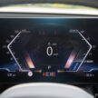 试驾：BMW iX xDrive50 Sport！简约但不简单的纯电旗舰