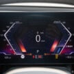 试驾：BMW iX xDrive50 Sport！简约但不简单的纯电旗舰
