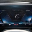 试驾：BMW iX xDrive50 Sport！简约但不简单的纯电旗舰