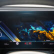 试驾：BMW iX xDrive50 Sport！简约但不简单的纯电旗舰