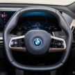 试驾：BMW iX xDrive50 Sport！简约但不简单的纯电旗舰