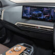 试驾：BMW iX xDrive50 Sport！简约但不简单的纯电旗舰