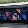 试驾：BMW iX xDrive50 Sport！简约但不简单的纯电旗舰