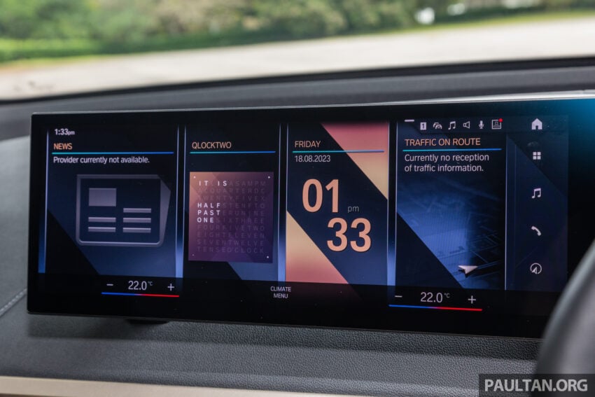 试驾：BMW iX xDrive50 Sport！简约但不简单的纯电旗舰 238015