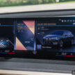 试驾：BMW iX xDrive50 Sport！简约但不简单的纯电旗舰