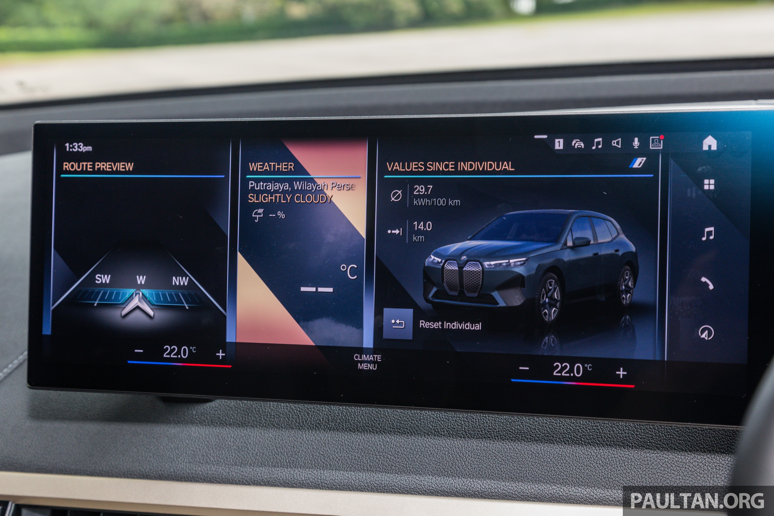 试驾：BMW iX xDrive50 Sport！简约但不简单的纯电旗舰